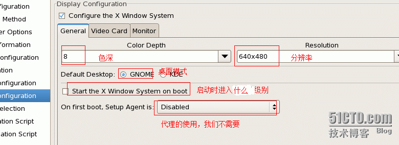 PXE实现Linux的自动安装_linux_27