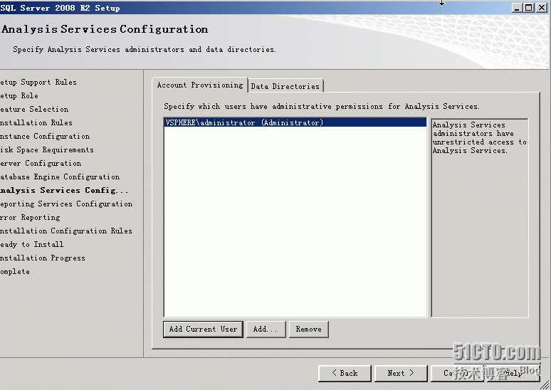 vsphere4.1-3-sql2008安装_vsphere4.1-3-sql2008_13