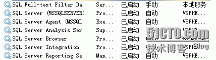 vsphere4.1-3-sql2008安装_vsphere4.1-3-sql2008_20