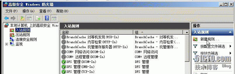 vsphere4.1-3-sql2008安装_vsphere4.1-3-sql2008_26