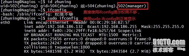 Linux账号安全的简单设置_Linux账号安全_04