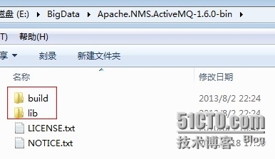 大数据实战之环境搭建(十)_bigdata_12