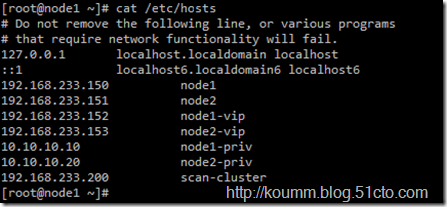 Oracle 11g R2 RAC on OEL5.8 x64安装笔记_oracle rac_04