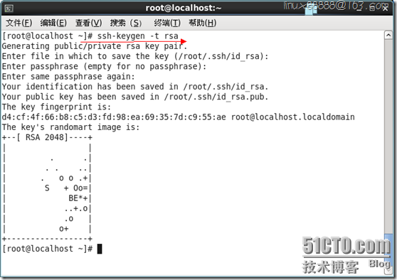 rsync+inotify实时同步参考步骤_接口_04