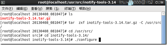 rsync+inotify实时同步参考步骤_服务器