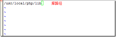 Lamp环境搭建及应用（源码）_linux_100