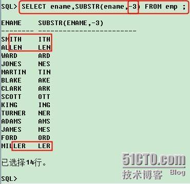 循序渐进学Oracle之函数（重点）_通用函数_12