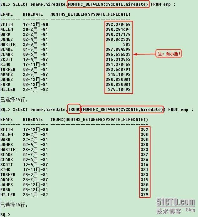 循序渐进学Oracle之函数（重点）_Oracle_21