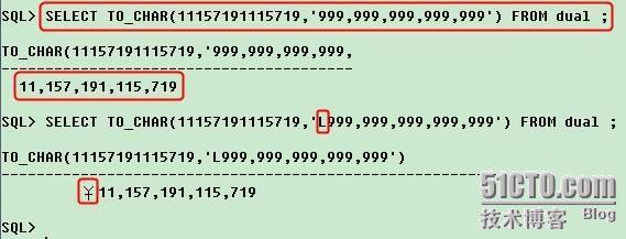 循序渐进学Oracle之函数（重点）_字符串函数_25