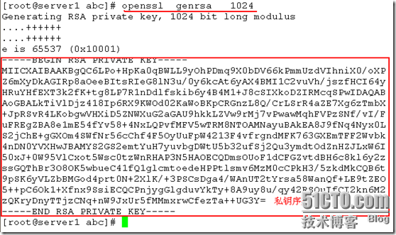 https apache站点安全（部分）_机构_08