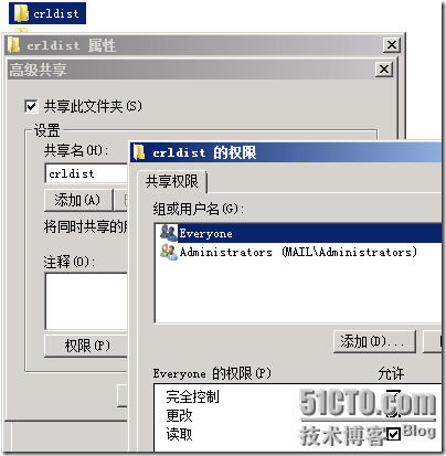 CA服务器扩展信息中添加CRL，彻底解决Lync 2013共享PPT提示证书问题_共享PPT_11