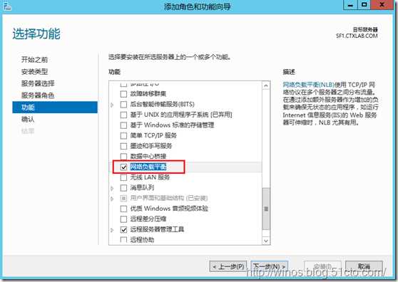 XenDesktop7实践之高可用设计①环境介绍和准备_高可用_02