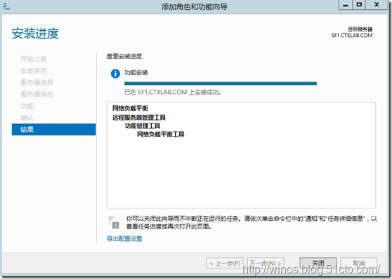 XenDesktop7实践之高可用设计①环境介绍和准备_高可用_03