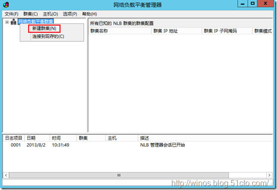 XenDesktop7实践之高可用设计①环境介绍和准备_高可用_05