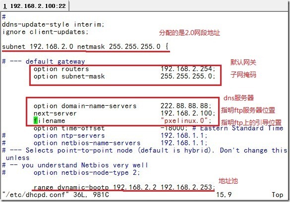 pxe实现自动安装_而且