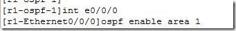 多区域ospf_思科_06