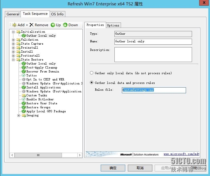 如何让MDT实现每个任务序列执行不同的设置_customsettings