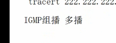 Cisco网络工程师和网络安全课程学习记录_tcp/ip入门_29