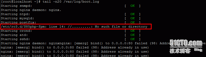 一次Nginx和php-fpm自启动设置和排错_排错_02