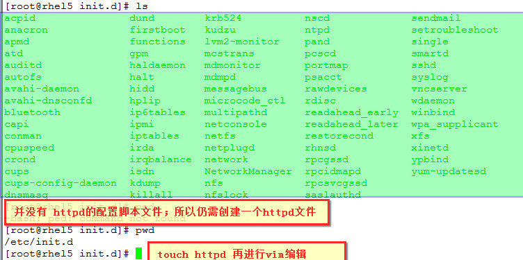 web 应用之lamp （×××）_lamp源码搭建_33