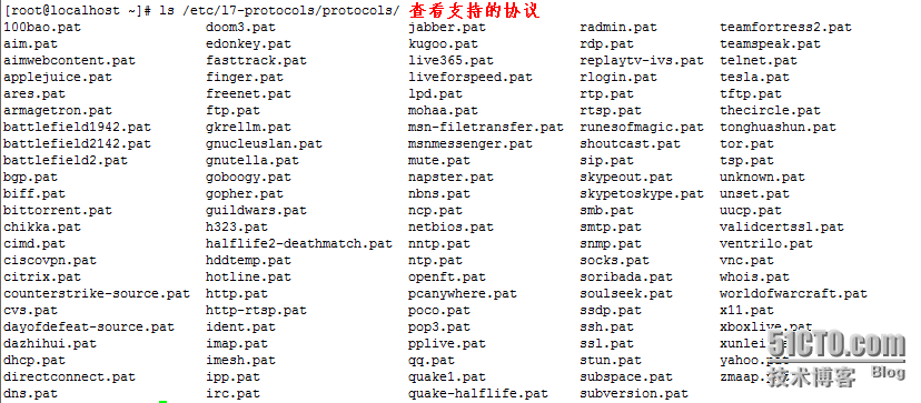 编译内核实现iptables防火墙layer7应用层过滤 (三)_聊天工具_12