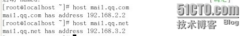两个不同域邮件服务器的互通_配置文件_04