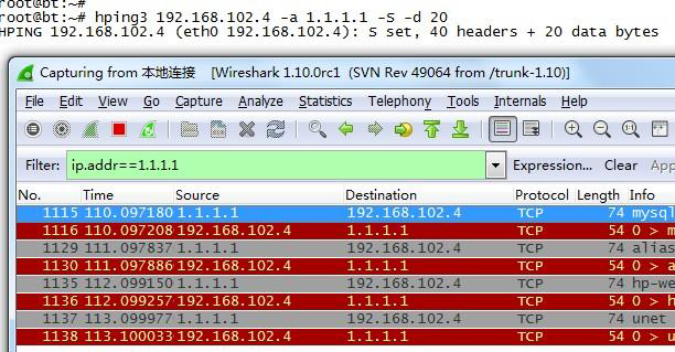 Backtrack5 渗透之信息收集_信息收集工具_10