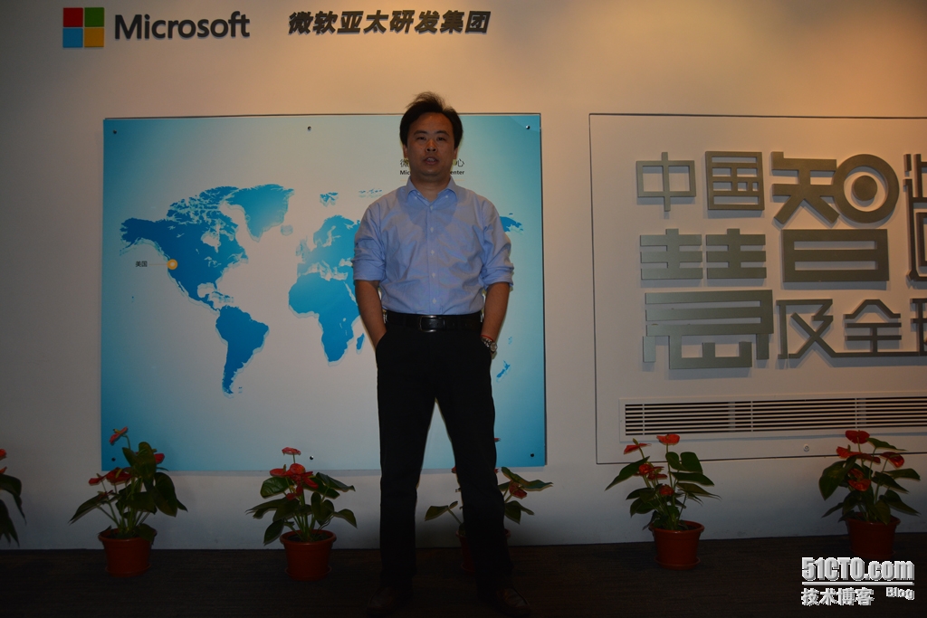【参观微软 分享有礼】+体验微软公有云---Windows Azure！_参观微软 _41