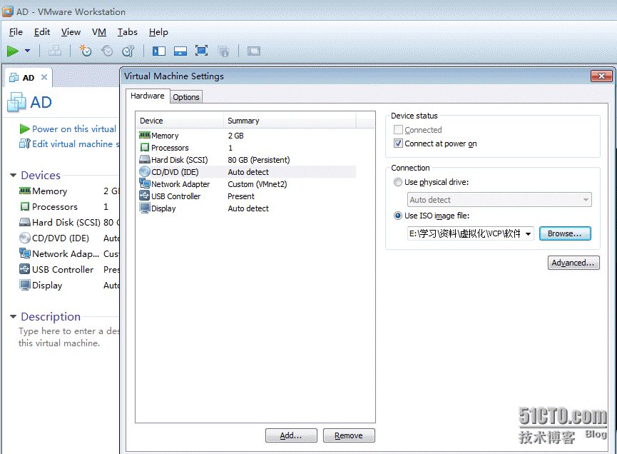 安装Windows Server 2008，并安装AD_安装Windows Server 200_07