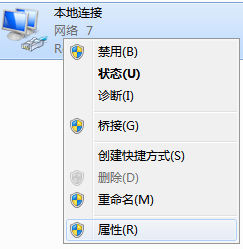  Windows Server 2008 DNS安装与配置_DNS配置_02