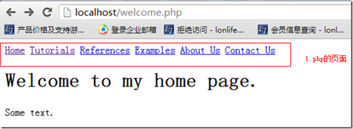 php之include的使用_require_05