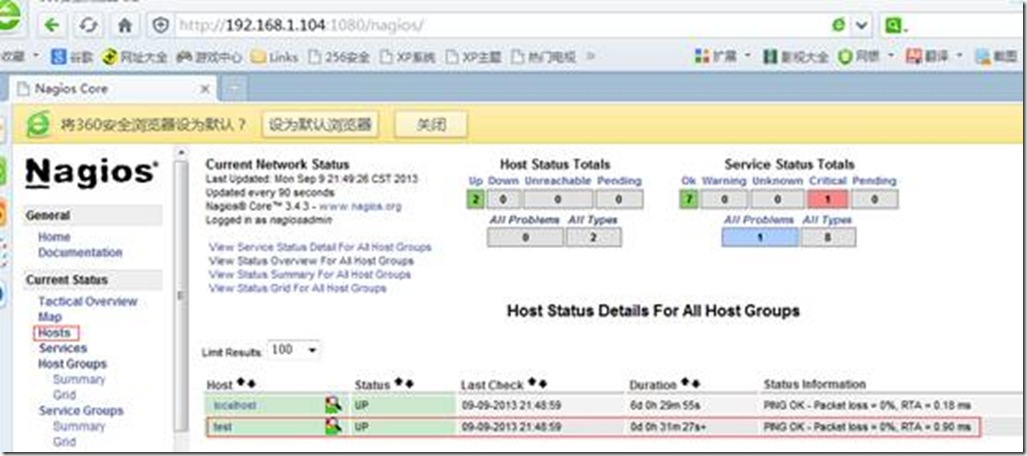 nagios安装及配置_nagios_30