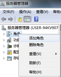 Winsdows Server 2008 IIS的安装_Internet信息服务器IIS_03