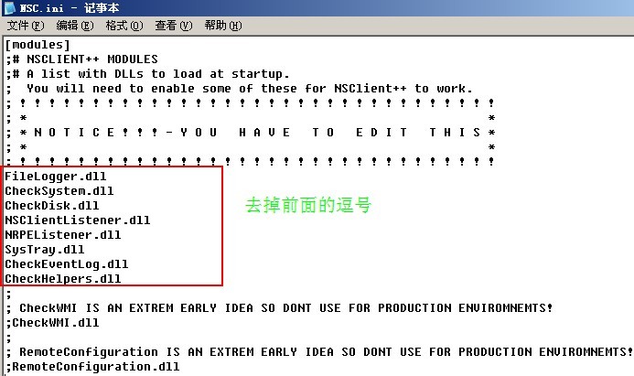 Nagios网络监控（二）_Nagios_15