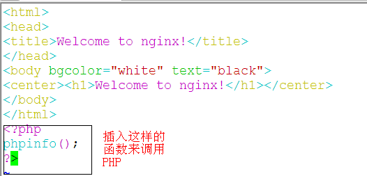 lnmp的搭建及php加速_xcache_09