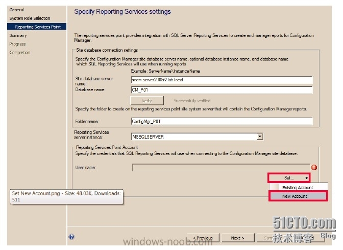 第八课 SCCM2012报表服务_SCCM2012报表服务_05