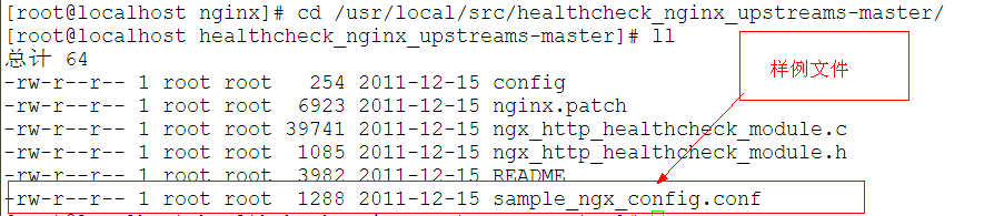 Nginx+lamp+nginx+xcache+memcached_memecached_03