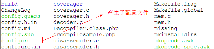 lnmp的搭建及php加速_mysql_15