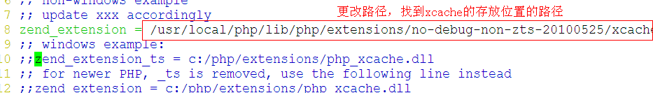 lnmp的搭建及php加速_lnmp_18