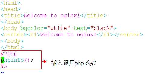 lnmp的搭建及php加速_xcache_19