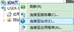 Winsdows Server 2008 IIS的安装_Internet信息服务器IIS_19