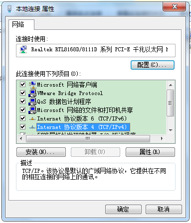 Winsdows Server 2008 IIS的安装_Internet信息服务器IIS_07