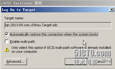 搭建PC架构的ISCSI存储系统_PC架构ISCSI TARGET服务器_05