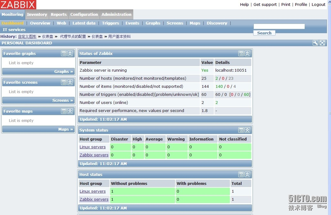 zabbix2.0.6服务端与客户端的安装配置_监控_12