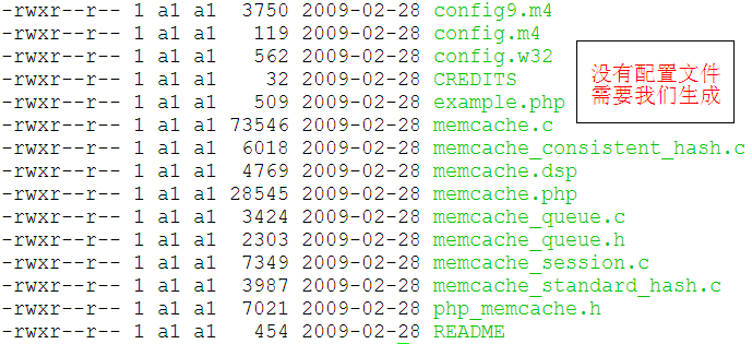 Nginx+lamp+nginx+xcache+memcached_lamp_07