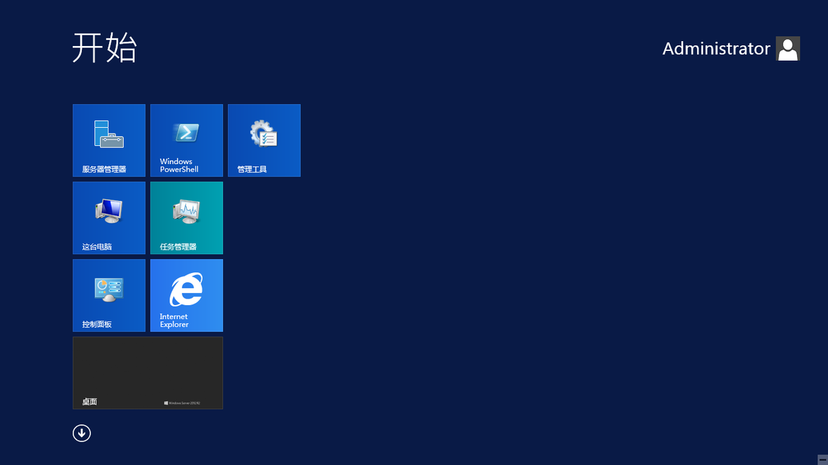 Windows 8.1 Enterprise x86、x64和Server 2012 R2 RTM镜像已流出_Windows 8.1 RTM_02