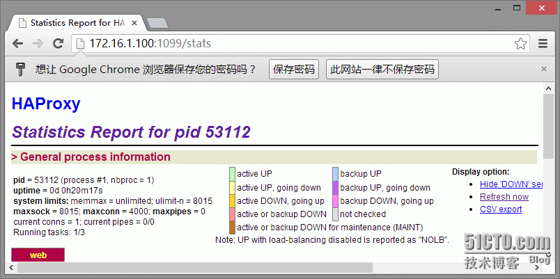 Haproxy配置详解_配置详解_03