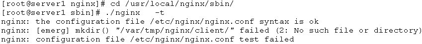 linux下nginx的安装及配置！_http_11