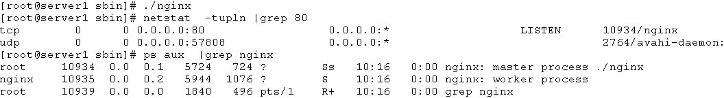 linux下nginx的安装及配置！_nginx_12