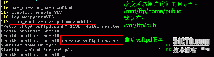 VSFTP安装及应用_VSFTP  磁盘限额   网_20